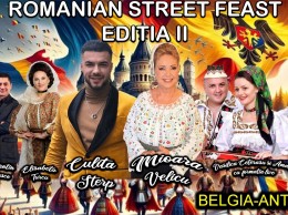 Romanian Street Feast Editia II